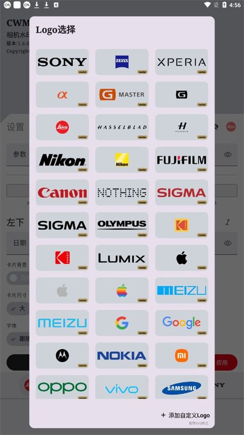 相关图片