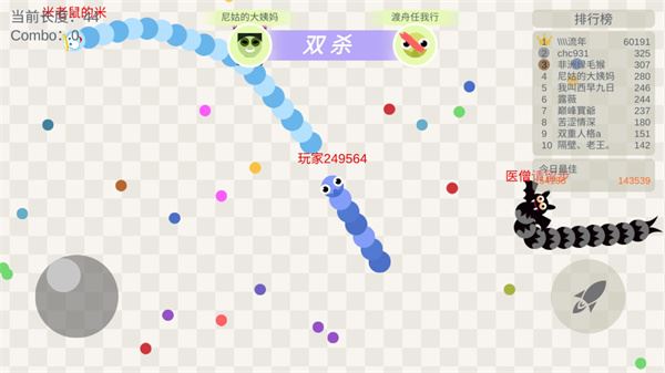 五毒大作战新手玩法技巧