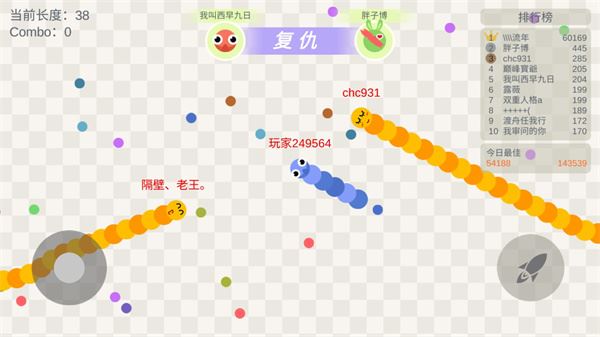 五毒大作战新手玩法技巧