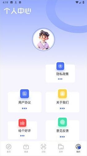 bobo浏览器全球版