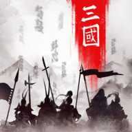 山河问仙