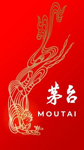 i茅台官方免费