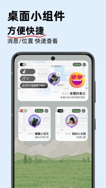 相关图片