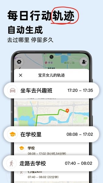 密度空间软件