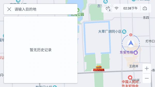 百度地图车机版