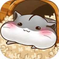 仓鼠的日常中文版(Hamster Life)