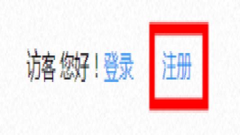 海棠书屋(废文网入口) 1.0.1 安卓版