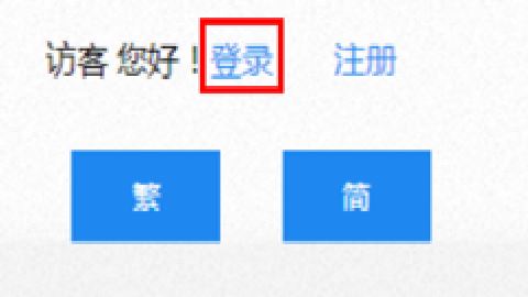 海棠书屋(废文网入口) 1.0.1 安卓版
