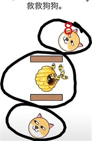 我的狗狗游戏玩法攻略