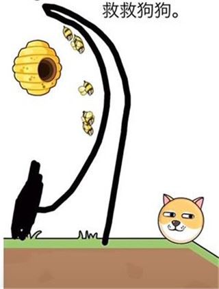 我的狗狗游戏玩法攻略