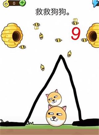 我的狗狗游戏玩法攻略