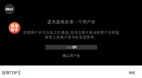 g沙盒复仇汉化版最新版作弊菜单版