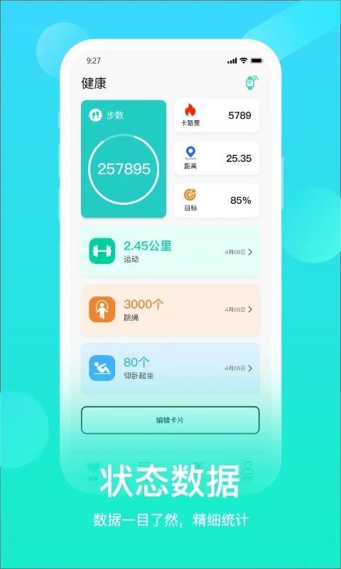 hryfine最新版
