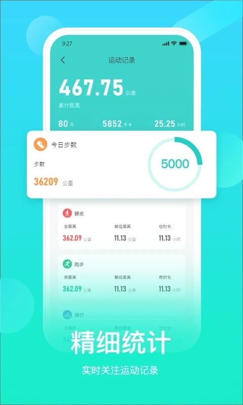 hryfine最新版