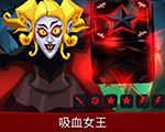 骰子猎人新手培养攻略