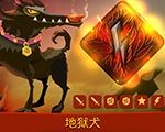 骰子猎人新手培养攻略