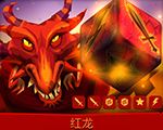 骰子猎人新手培养攻略