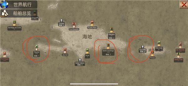 海盗加勒比海亨游戏攻略