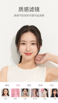 相关图片