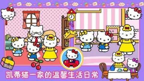 烹饪小镇官方版
