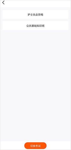雪狐狸软件 雪狐狸软件