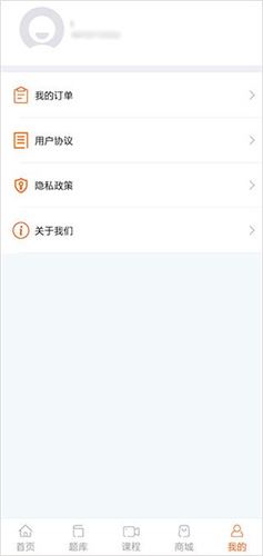 雪狐狸软件 雪狐狸软件
