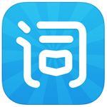 沪江开心词场app官方安卓版