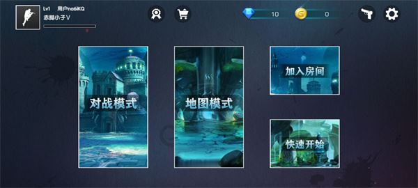 cs跳跃模拟器游戏攻略