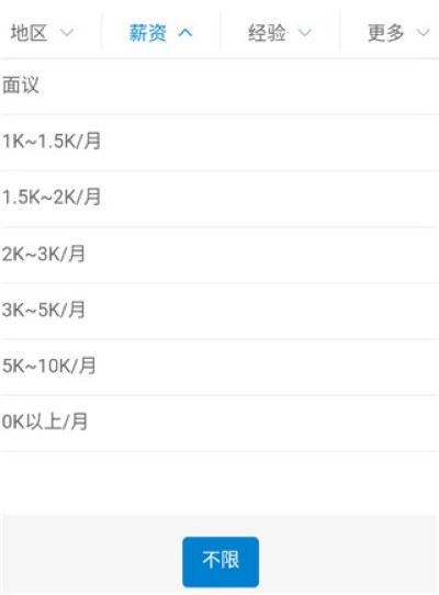 暨阳论坛手机版(暨阳网) 暨阳论坛手机版(暨阳网)