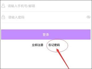 漫蛙免费版