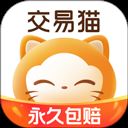 交易猫打手版