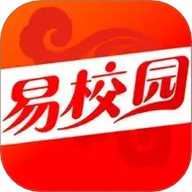 易校园最新版本