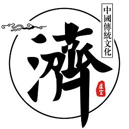 虚空济官方版