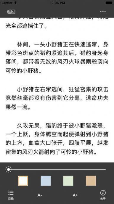myhtlmebook