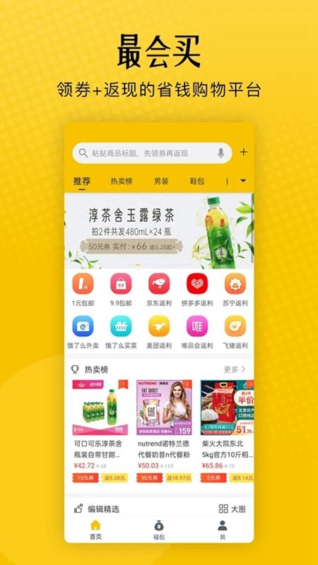 相关图片