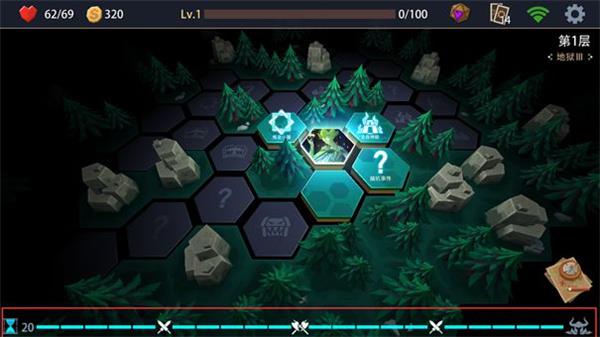 入门级通关攻略配图2