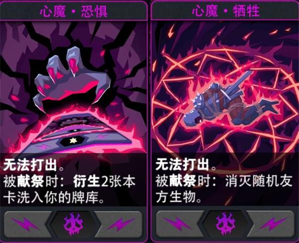 入门级通关攻略配图9