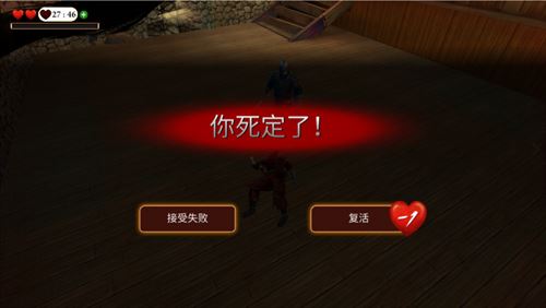 忍者武士隆无限金币无限钻石版