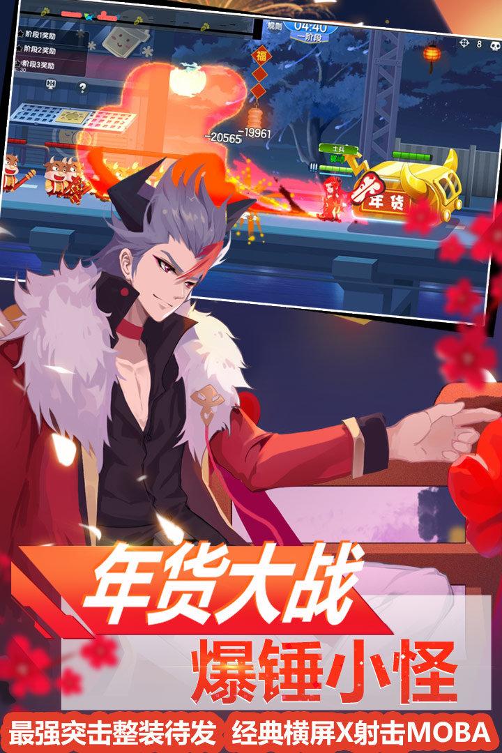 相关图片