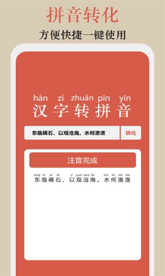 终身教育平台