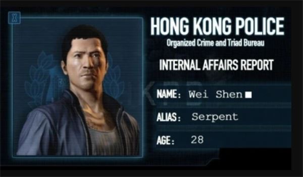 热血无赖游戏人物介绍