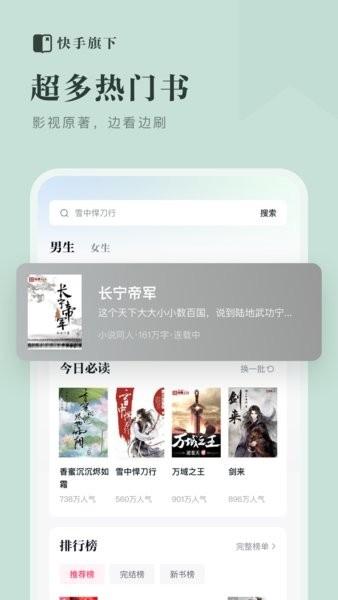 相关图片