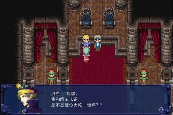 幻想战士国王格斗官方版(Fantasy Fighter Online)