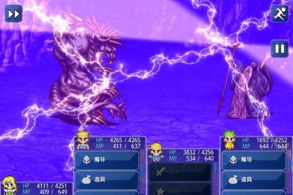 幻想战士国王格斗官方版(Fantasy Fighter Online)