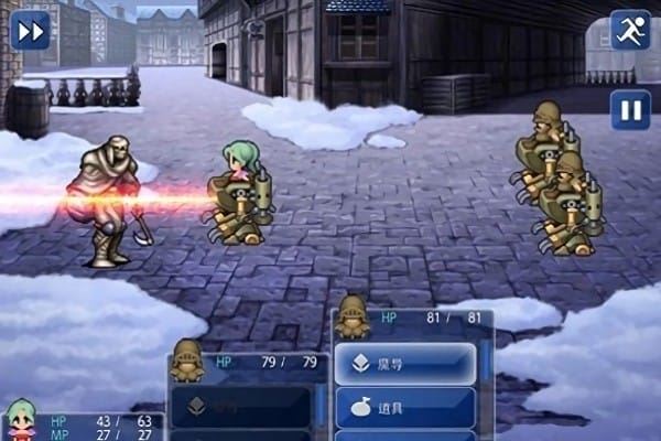 幻想战士国王格斗官方版(Fantasy Fighter Online)