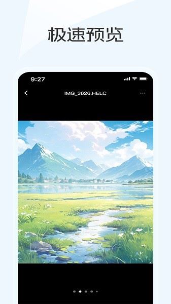 相关图片