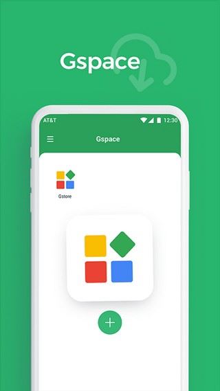 gspace手机版