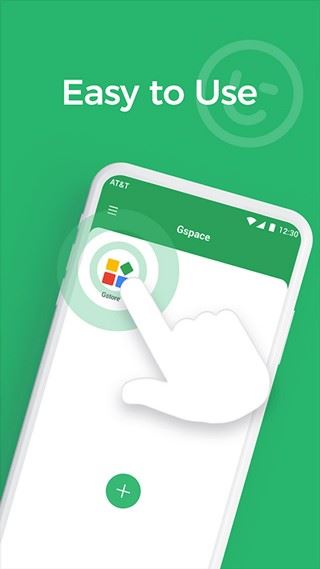 gspace手机版