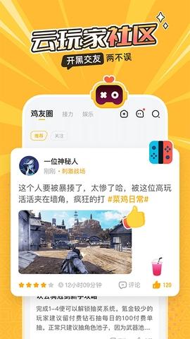 相关图片