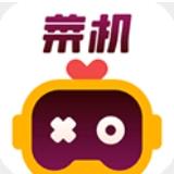 菜鸡云电脑国际版
